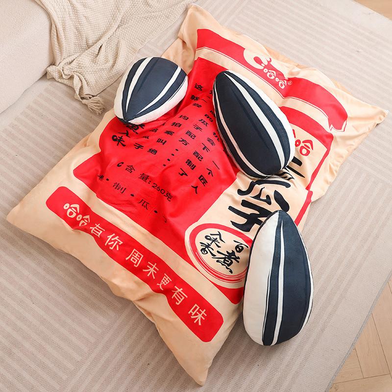 Fun And Adorable One Pack Watermelon Seed Hugging Pillow For Cozy Sofa Relaxation