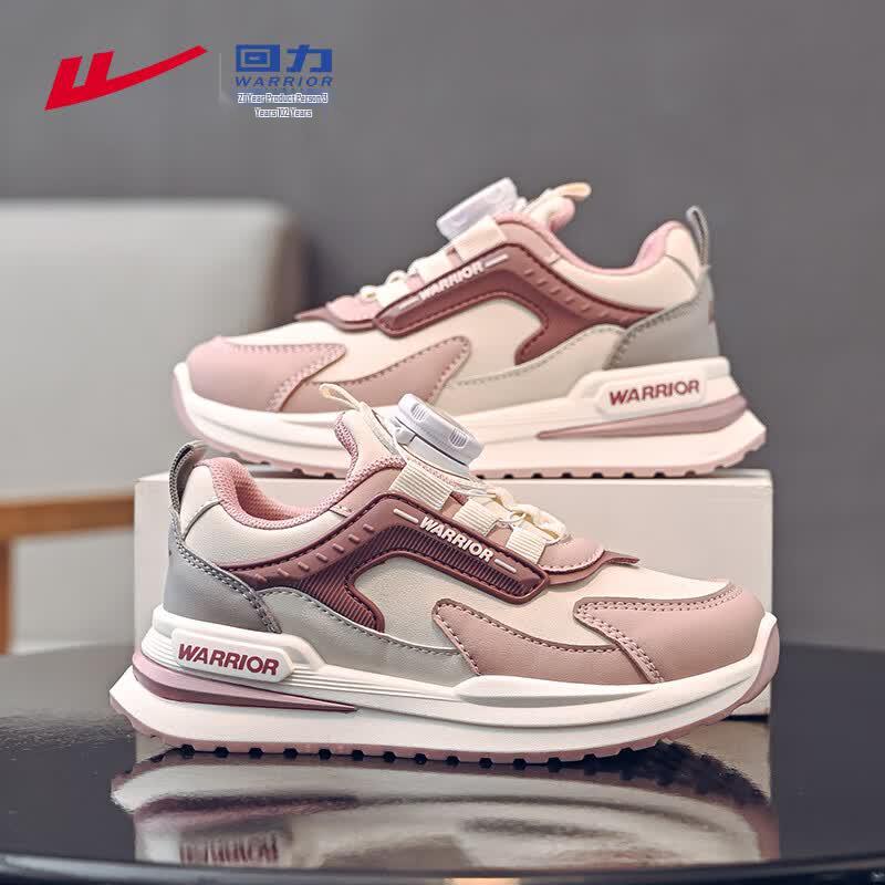 Warrior Kids  Running Shoes WZ(CL)-0633 27
