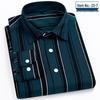 Men's Business Casual Striped Long Sleeve Shirt with Button-Down Collar