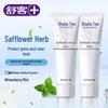 Saky Red Flower Fire-Clearing Gum Protection Toothpaste