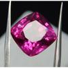 Natural Pink Ruby Loose Gemstone 9.15 Ct Square Cushion Cut for Jewelry Making and Gem Collections