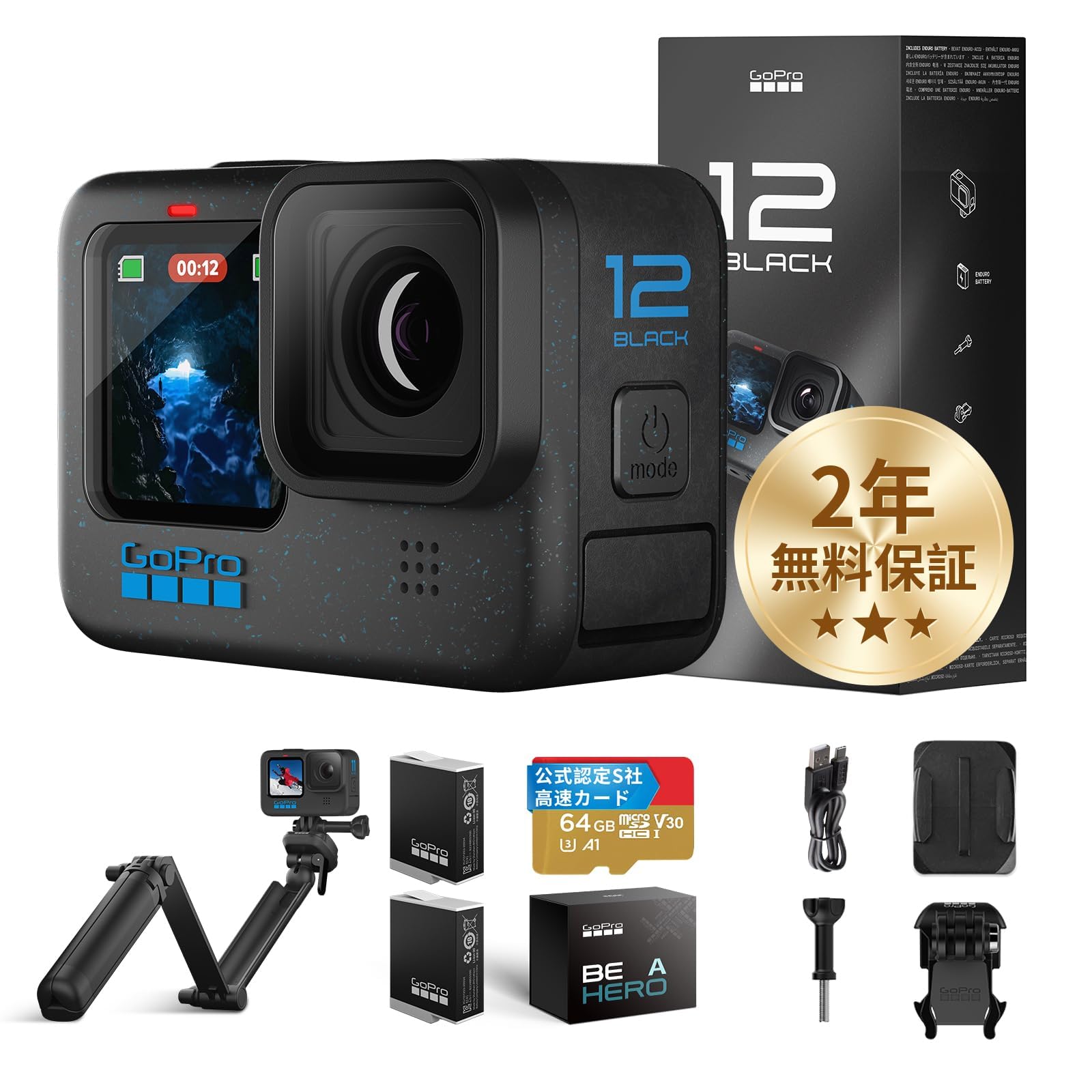 

Version GoPro HERO12 Black Action Camera with HyperSmooth HDR Video and a Warranty [FW Japan] 6.0 2-Year
