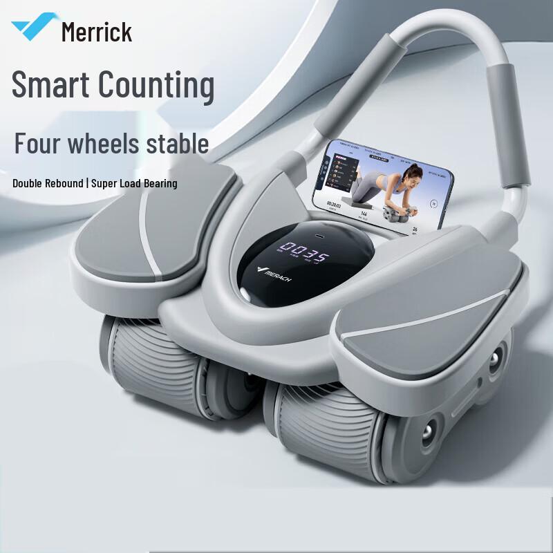 Merach Smart Digital Display Ab Roller