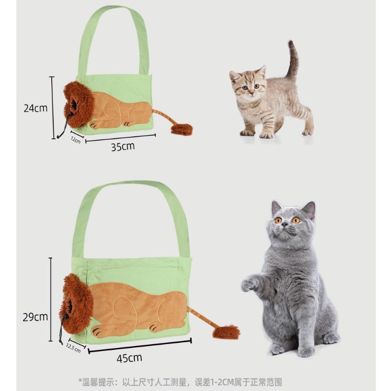2024 New Creative Animal Style Pet Bag Pet Handbag with Cat for Outdoor Wear, Small Dog Shoulder Bag, Small Dog Crossbody Bag