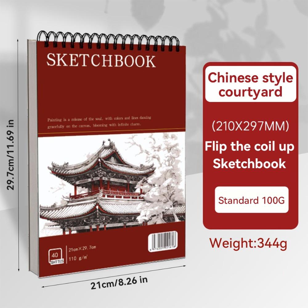 

Скетчбук на спирали А4, 40 листов, блокнот для эскизов для художника, премиальная плотная бумага для рисования, эскиз красный