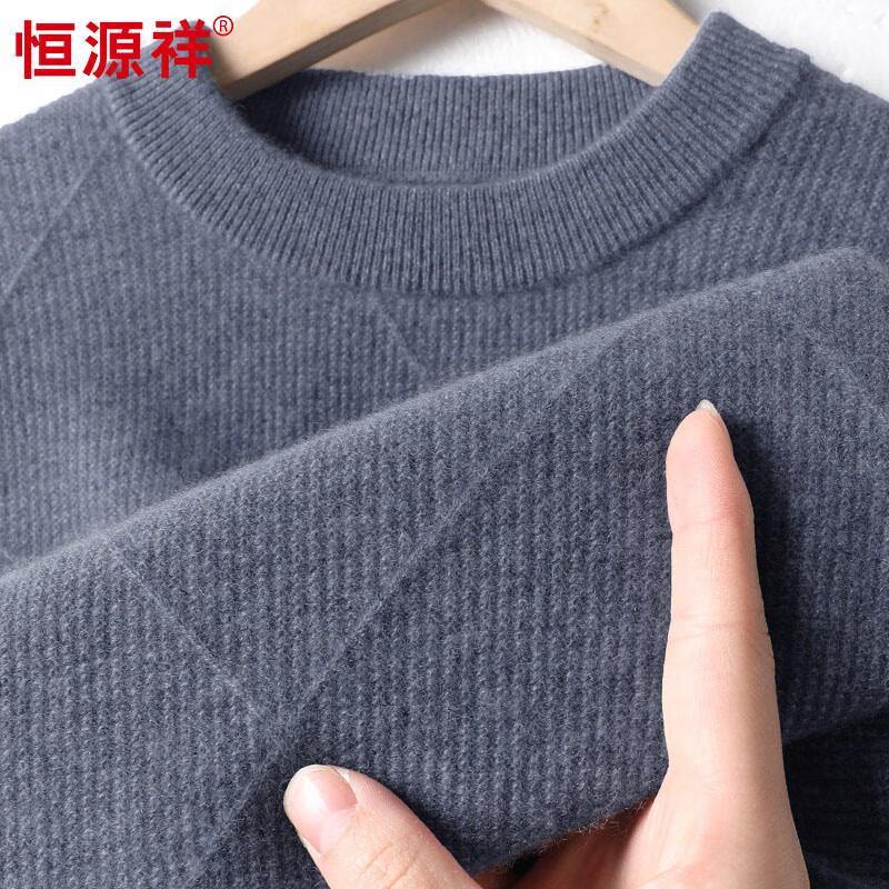 Hengyuanxiang Men's 100% Cashmere Round Neck Sweater