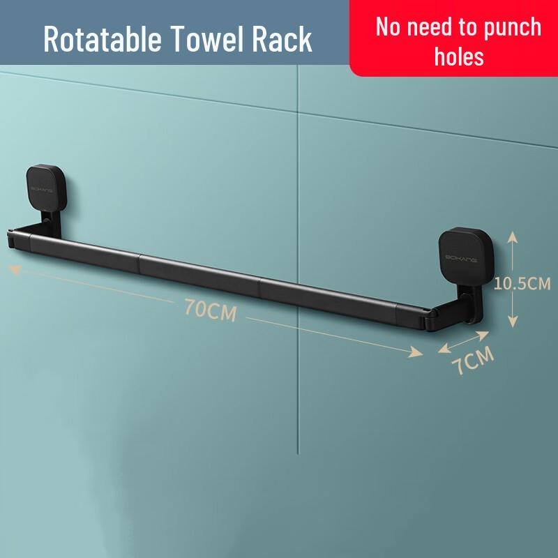 Zhaiwanjia No-Drill Multifunctional Bathroom Towel Rack
