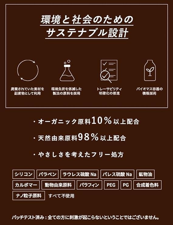 Argelan Moist Smooth Shampoo Refill Hair Treatment Refill Small Bar Soap Brown (400ml) + (400ml) + [Argelan SPCD]