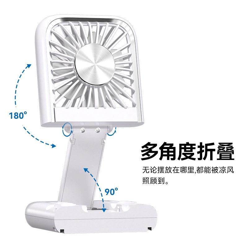 

Ventilador de mano portátil recargable USB plegable de escritorio para enfriamiento al aire libre