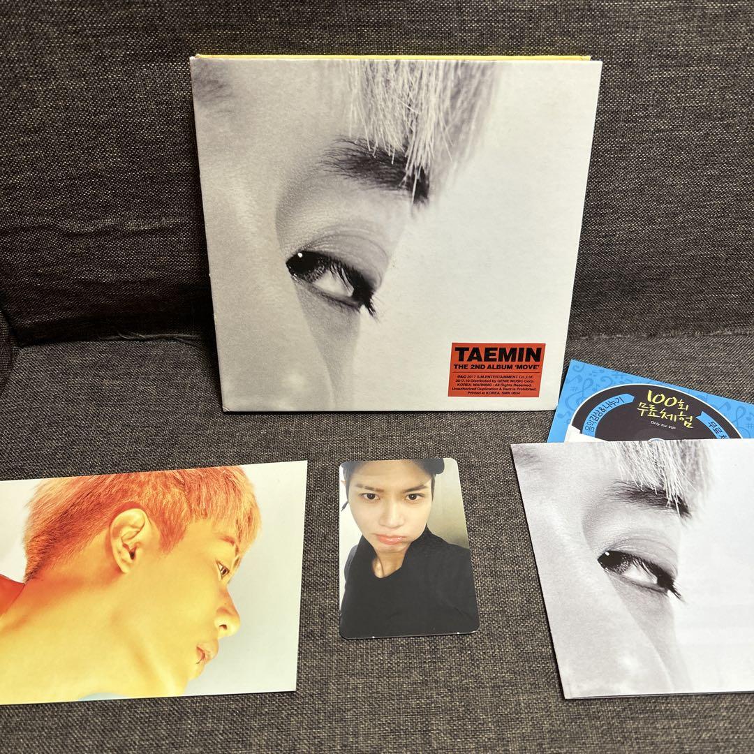 

[USED] SHINee TAEMIN 2nd album MOVE with trading card