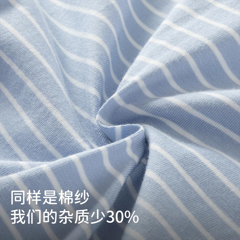 David Bella Men's Pure Cotton Climbing Clothes Spring Clothes New Baby Antibacterial and Mite proof jumpsuit