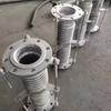 304 Stainless Steel High-Temperature Flanged Bellows Expansion Joint