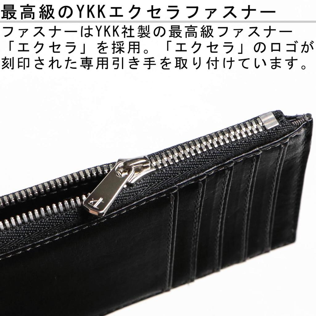 Leather Craftsman Dualline (Dualline) Slim Wallet, Coin Purse, Credit Card Case, Men's Genuine Tochigi Leather Fragment Case DU021 CA (Caramel)