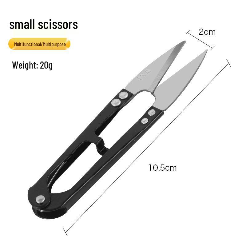 

Высокоуглеродистые пружинные ножницы U-образной формы для вышивания, обрезки ниток, ремонта вязания и рыбалки.