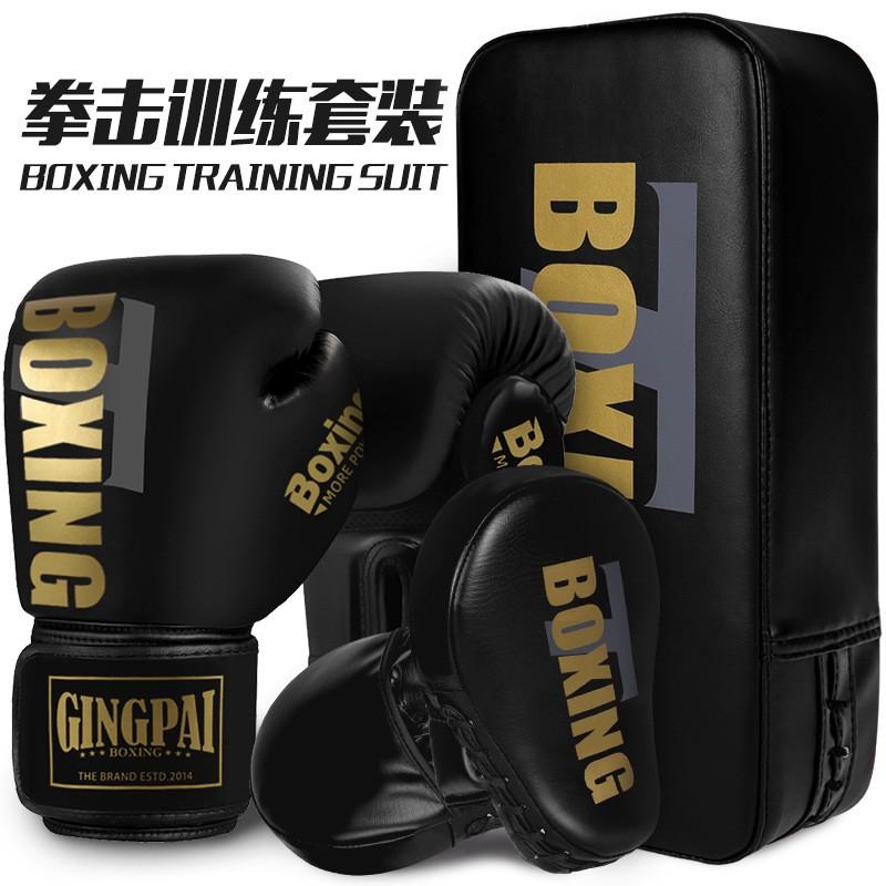 Boxing Gloves Set With Hand Targets Foot Target Kids Adults Training Sparring MMA Kickboxing