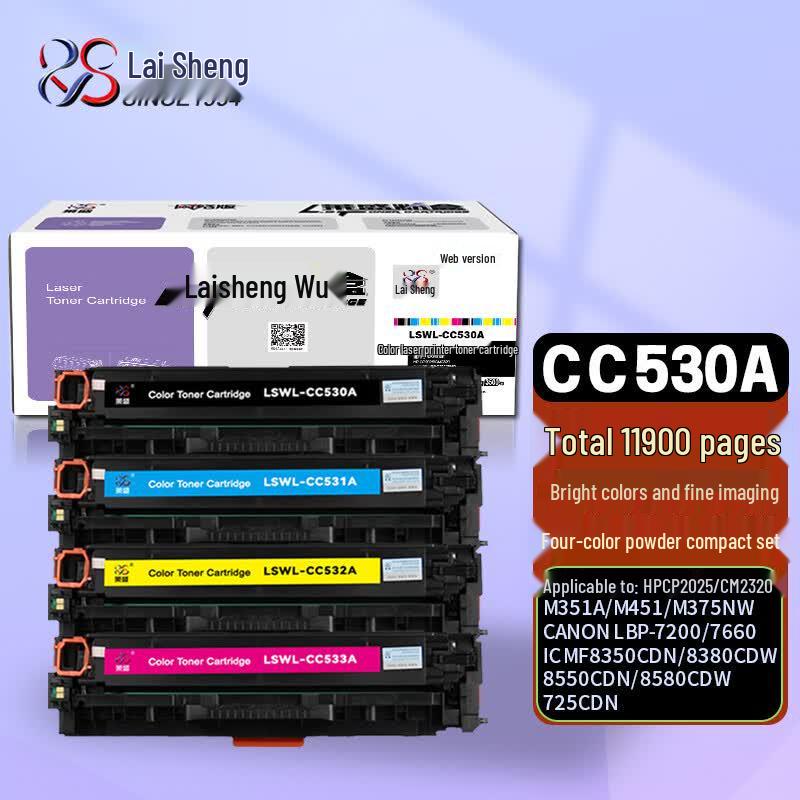 Set de Cartuchos de Tóner Compatibles Layseng CC530A/304A para Impresoras HP/Canon