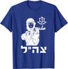 IDF Israel Defence Forces Military Zahal Unisex TShirt Short Sleeve Casual Cotton ONeck Summer Shirts