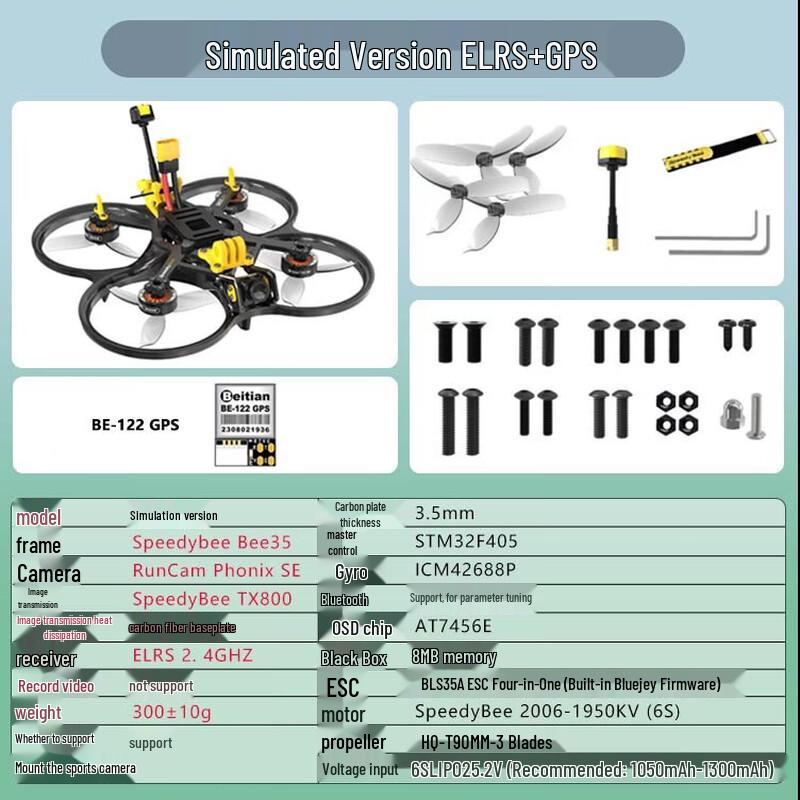HANGLR BEE35 3.5-inch FPV Cinewhoop Drone (CN version)