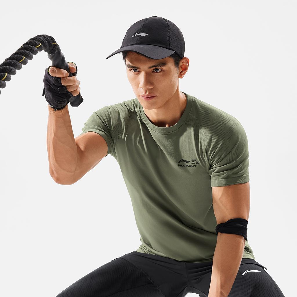Li-Ning Fitness Series Round Neck Letter Knitted Short Sleeve T-Shirt Men Tops Tea-Green ATSV317-1