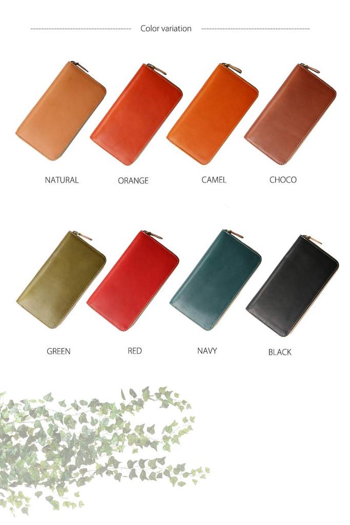 Tochigi Leather Long and Genuine Cowhide Round Zipper Wallet, Men's Women's, Leather, (Natural)