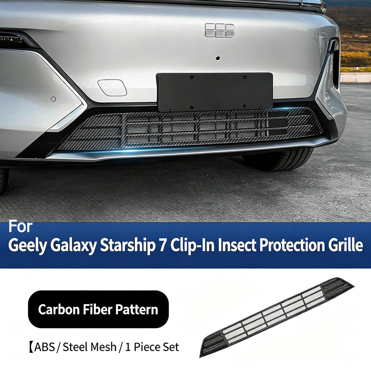 For Geely Starray EM-i EX5 EM-i