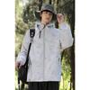 Spring and Autumn Jacket Men's and Women's Spring and Autumn New Windproof Outdoor Mountaineering Suit Couple Loose Jacket Hooded Jacket