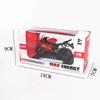 1:18 Alloy Motorcycle Model - Cake Decoration Ornament