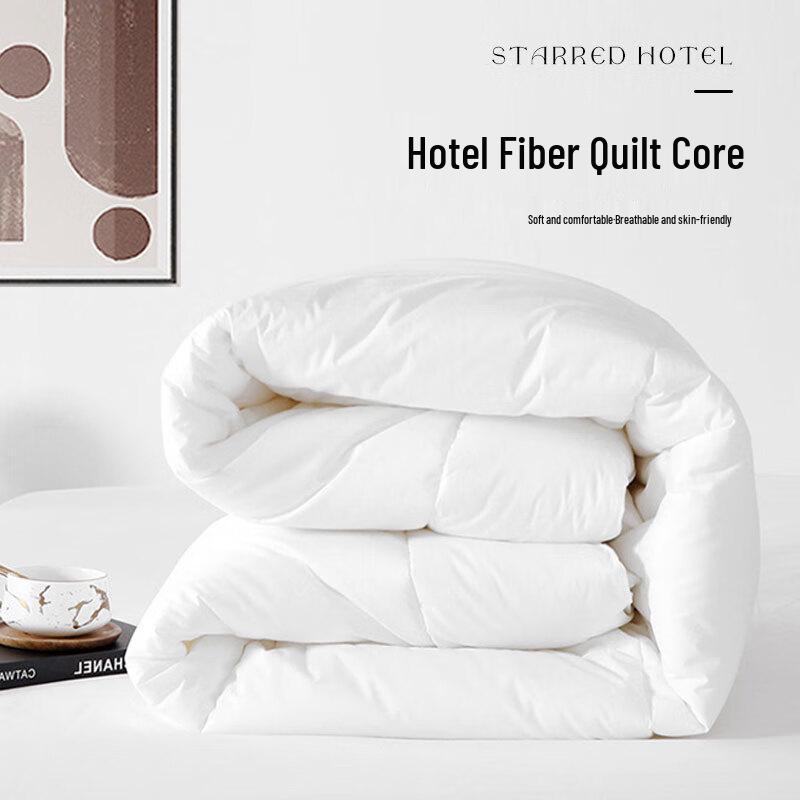 

Zhang Yu Four Seasons Antibacterial Hotel Duvet