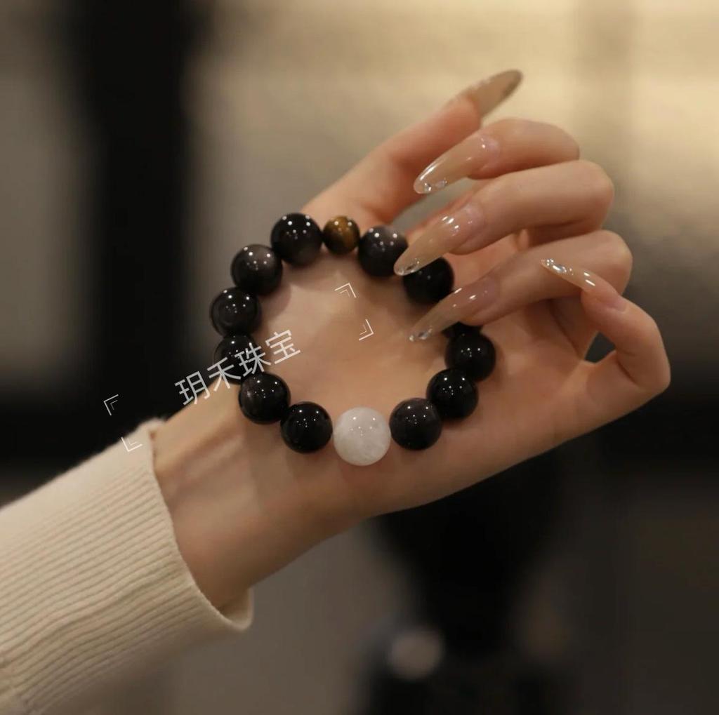 Phantom Obsidian Snowflake Crystal Bracelet - Minimalist Black & White Design