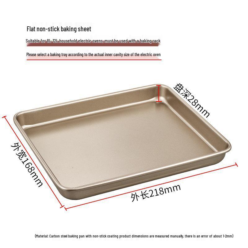 Small Rise Baking Pan: Household Oven Tray for Baking and Grilling