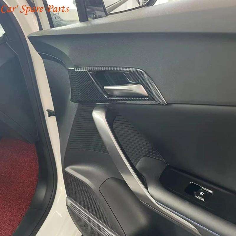 Y4UA Copertura Maniglia Interna Porta Auto in Fibra di Carbonio Durevole Adesivo Stampaggio Ciotola Raccogli Maniglia Cornice Rivestimento Protezione per MGMulan