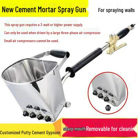 Multi-functional Cement Mortar Sprayer: Indoor/Outdoor Wall Plastering & Grouting Machine