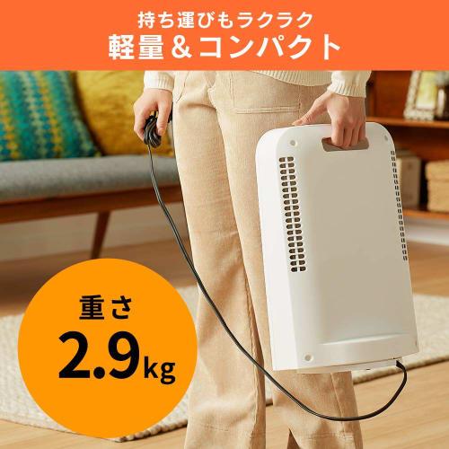 Iris Ohyama Heater Ceramic Fan Heater Swing Type Quick Heating Large Air Volume Turbo Heat No Human Sensor Automatic OFF (3h) 1200W ~8 Tatami Microcom