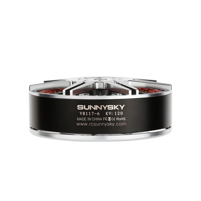 SUNNYSKY V8117 Multi-Rotor Motor (CN Version)