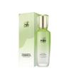 Pechoin Shui Qing Yang 100ml Moisturizing Essence Lotion for Nourishing, Hydrating, and Improving Dry Skin.
