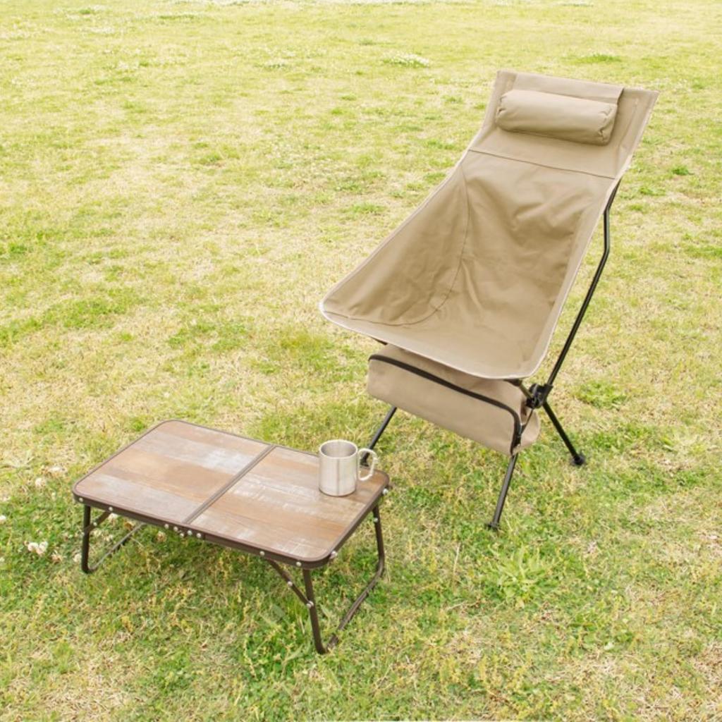 Takeda Corporation Bequemer Kompakter Stuhl Hohe Rückenlehne Beige [Outdoor/Stühle/Klappstühle] CHC23-53(SEIN)