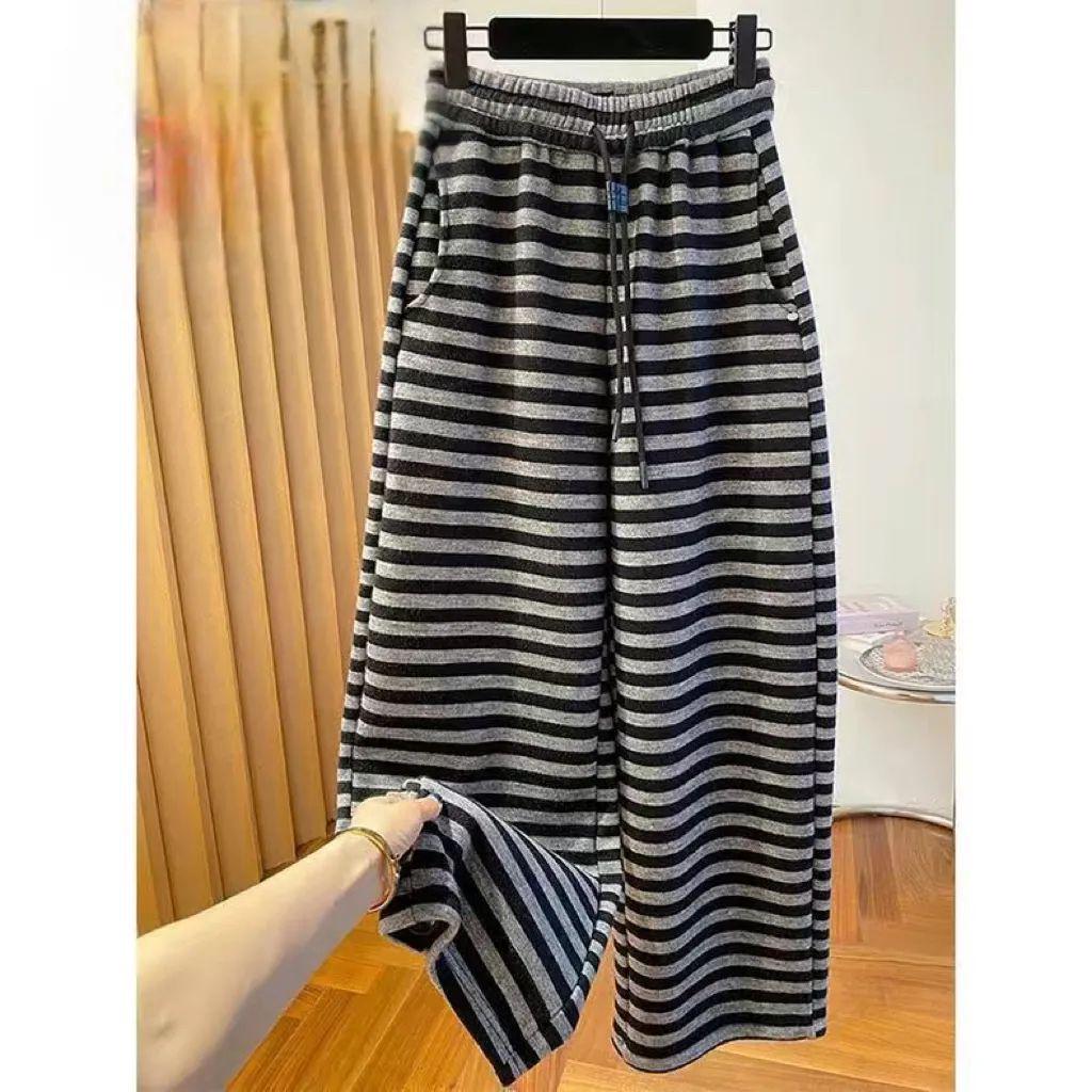

New Spring Striped Plus Size Loose Fit Straight Sweatpants M (Recommended 80-100 lbs)