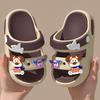 Cartoon-Strandschuhe mit Anti-Rutsch-Funktion - Indoor-Flip-Flops für Mädchen und Jungen