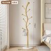Nordic Style Iron Coat Rack Pure Color Living Room Bedroom Stand Up Closet Clothes Hanger Storage Organizer Popular Hat Rack