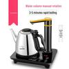 Automatic Electric Kettle with Power Off - Household and Industrial Use