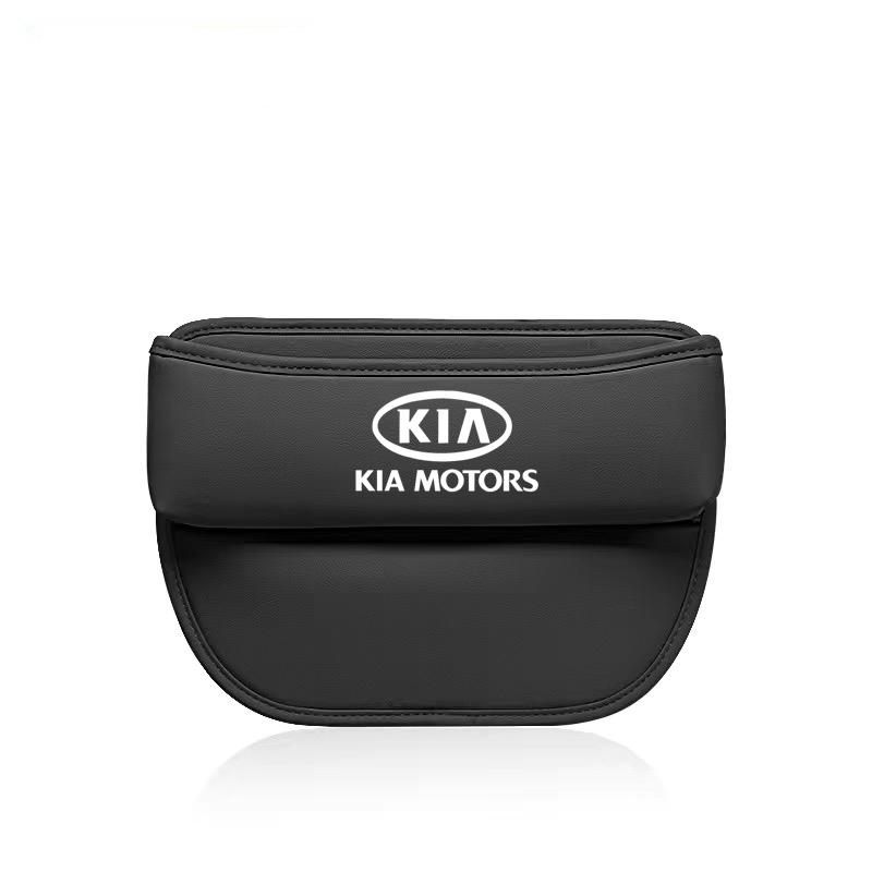 2026 Horká nálepka na auto Nový úložný box na mezeru v sedadle auta Úložná taška pro KIA sportage ceed sorento cerato optima picanto rio soul k3 k5