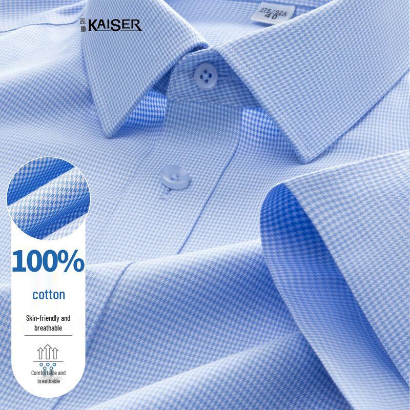 Men s 100% Cotton Houndstooth Short Sleeve Shirt 43