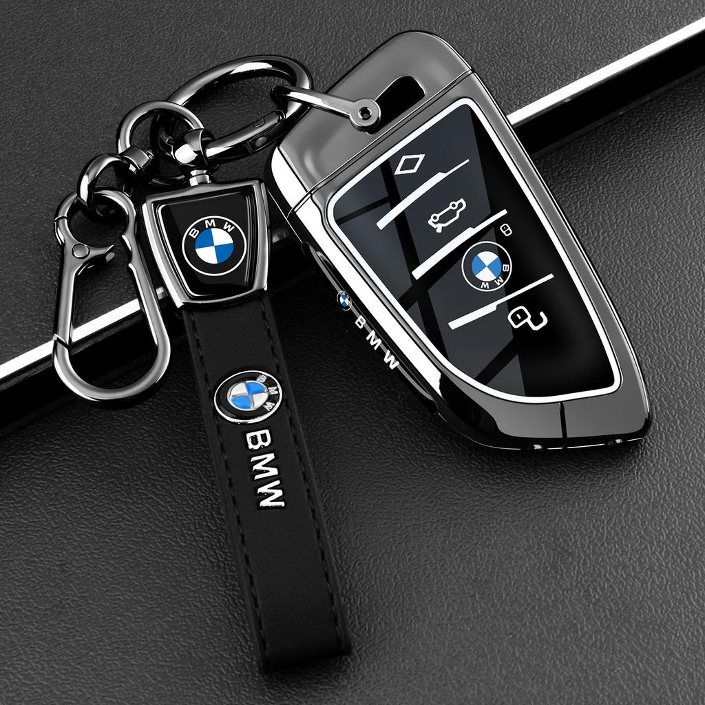 Suitable for 2026 BMW 5 Series 530 Car Key Case, 26 BMW 5 Series 525li Card NFC Special Metal Buckle Shell UQ9