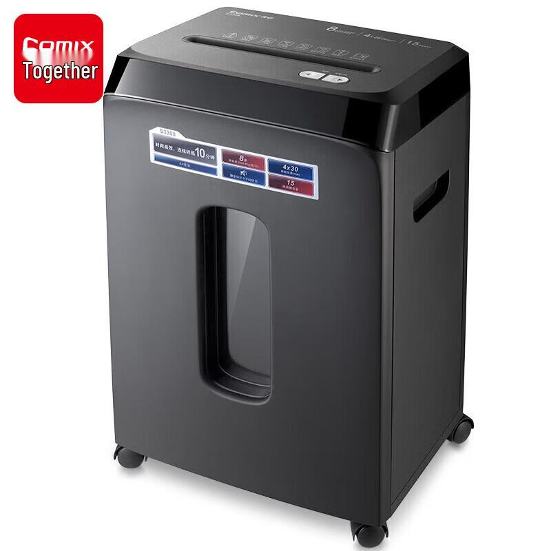 

COMIX S3308 8-Sheet High-Efficiency Cross-Cut Paper Shredder CN plug (adapter included)