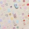 Tomoni Nail Stickers: Thin & Tough Cute Rainy Day Puppy Design, Mixed Models