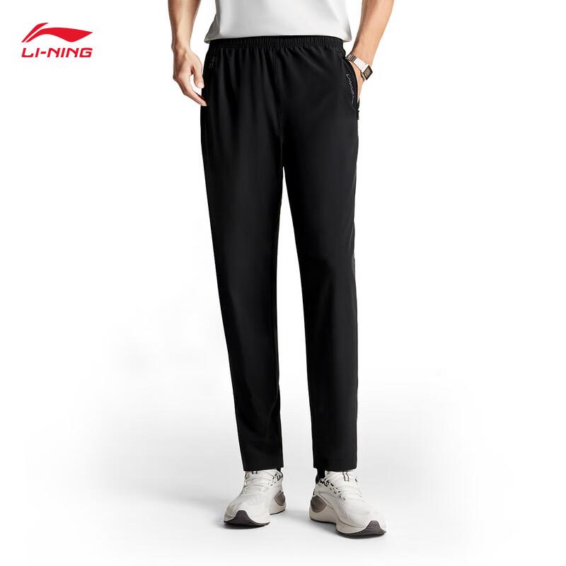 Li-Ning Men's Versatile Straight-Fit Sport & Commuter Pants