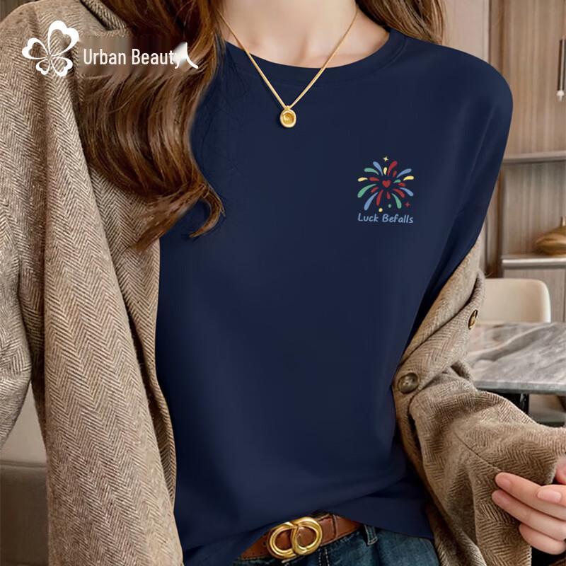 Urban Beauty Women's Pure Cotton Long Sleeve Tee with Graphic