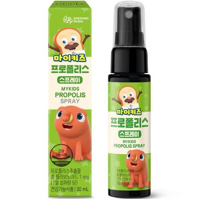 Daesang Well Life My Kids Propolis Spray, 30ml, 1 Unit
