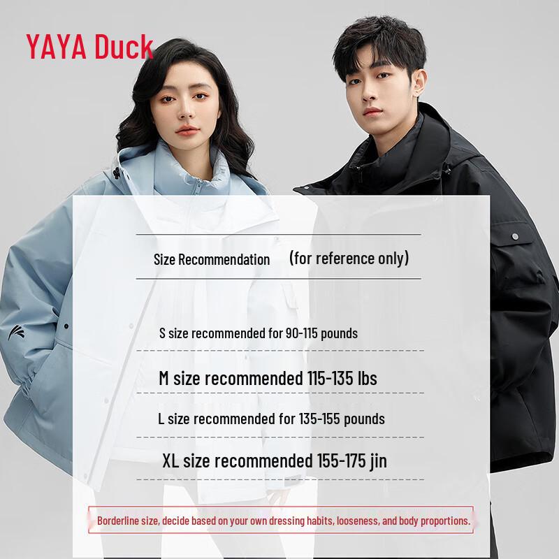 Yaya Ice Shell Wang Yibo 3-in-1 Goose Down Jacket
