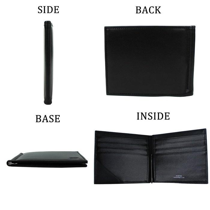 [Porter] Porter Plume Money Clip 179-03873 Navy/50 Navy(50)